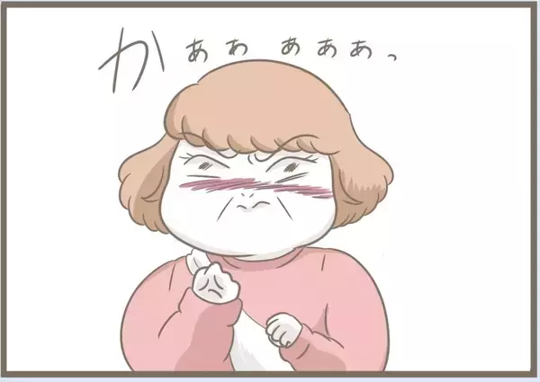 「【漫画】義母は出て行かざるを得ない…これで気兼ねない妊婦生活が【前科持ちの義母と同居 Vol.88】」の画像