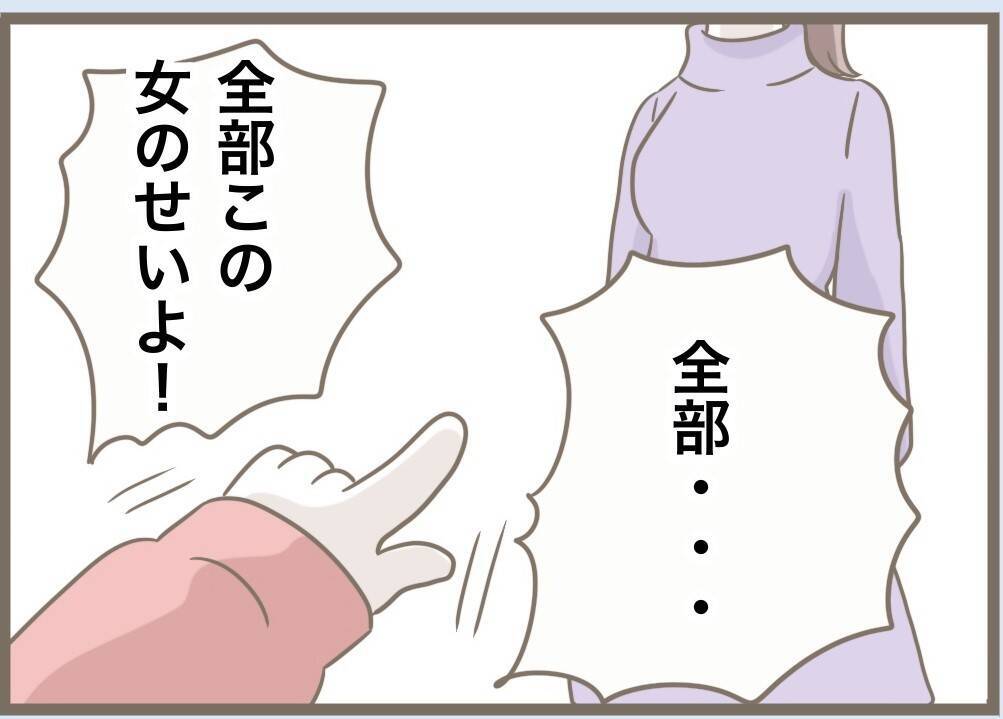 【漫画】義母は出て行かざるを得ない…これで気兼ねない妊婦生活が【前科持ちの義母と同居 Vol.88】