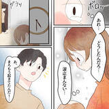 「唯一ミルクを飲んでくれる時間なのに…うまくいかない日は絶望感に襲われる」の画像5