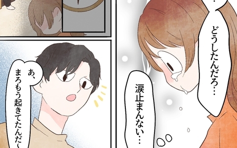 唯一ミルクを飲んでくれる時間なのに…うまくいかない日は絶望感に襲われるの画像