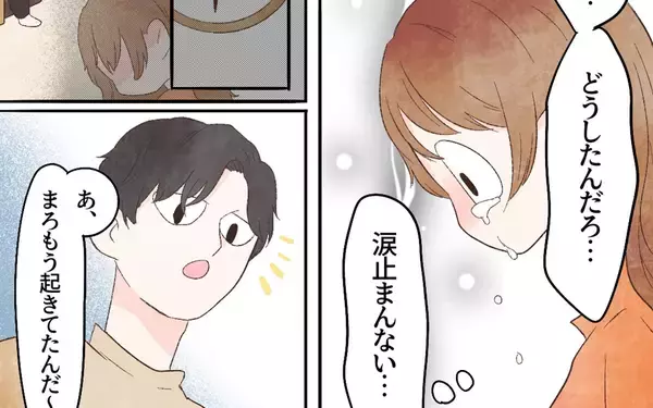 「唯一ミルクを飲んでくれる時間なのに…うまくいかない日は絶望感に襲われる」の画像