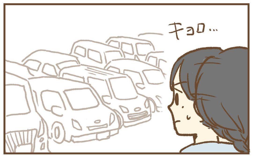 【漫画】隣町のモールに出かけた夫をそっと尾行…なぜあの人が？【保育園トラブル Vol.30】