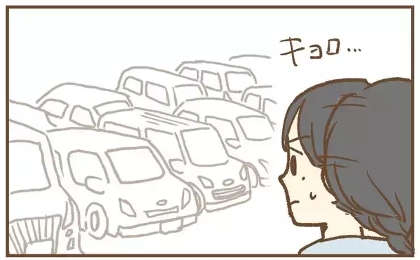 「【漫画】隣町のモールに出かけた夫をそっと尾行…なぜあの人が？【保育園トラブル Vol.30】」の画像