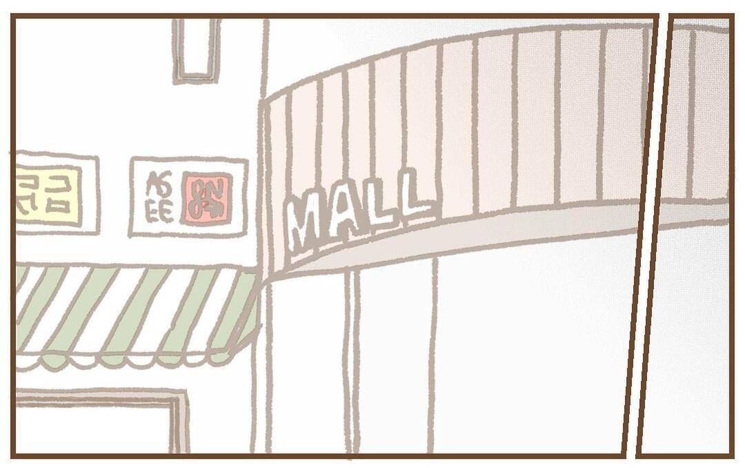 【漫画】隣町のモールに出かけた夫をそっと尾行…なぜあの人が？【保育園トラブル Vol.30】