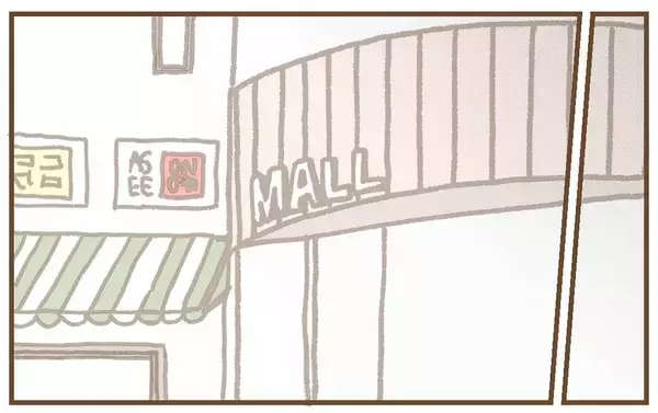 「【漫画】隣町のモールに出かけた夫をそっと尾行…なぜあの人が？【保育園トラブル Vol.30】」の画像