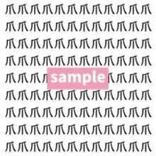 【漢字探し】ずらっと並んだ「爪」の中にまぎれた別の漢字一文字は？