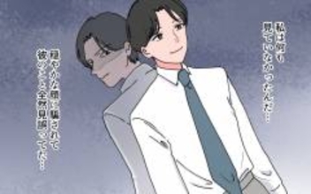 穏やかな夫が隠す秘密…次々と明らかになる過去の衝撃事実