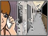 「【漫画】家まで遠かった…びしょ濡れになって母親を驚かす【元引きこもりがバイトリーダー Vol.67】」の画像7