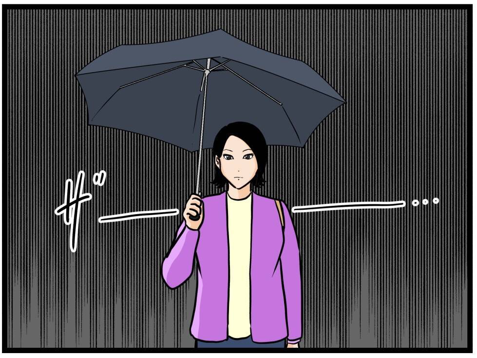 【漫画】家まで遠かった…びしょ濡れになって母親を驚かす【元引きこもりがバイトリーダー Vol.67】