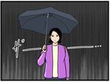 「【漫画】家まで遠かった…びしょ濡れになって母親を驚かす【元引きこもりがバイトリーダー Vol.67】」の画像2