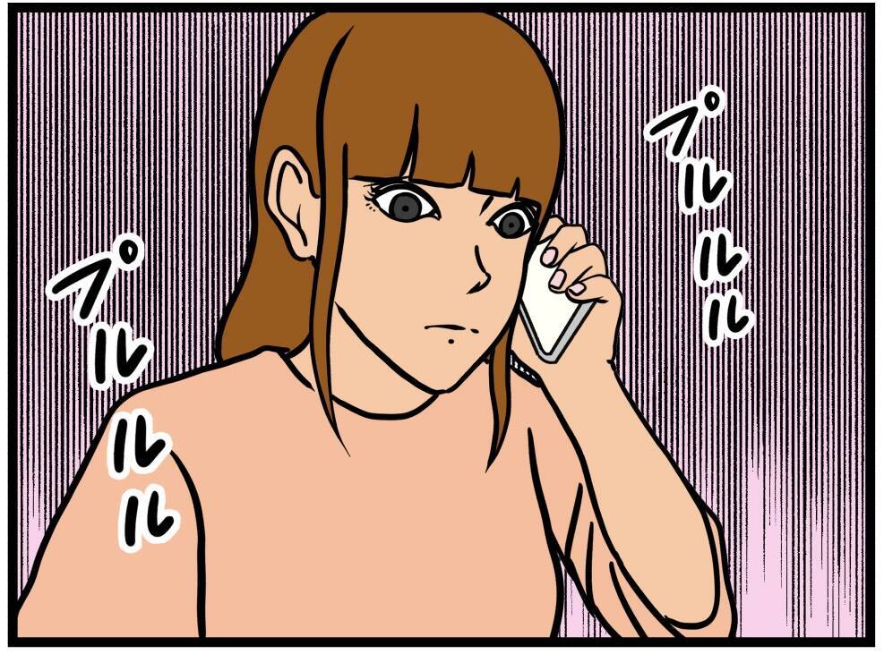 【漫画】家まで遠かった…びしょ濡れになって母親を驚かす【元引きこもりがバイトリーダー Vol.67】