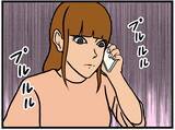 「【漫画】家まで遠かった…びしょ濡れになって母親を驚かす【元引きこもりがバイトリーダー Vol.67】」の画像8
