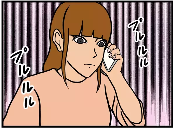 「【漫画】家まで遠かった…びしょ濡れになって母親を驚かす【元引きこもりがバイトリーダー Vol.67】」の画像