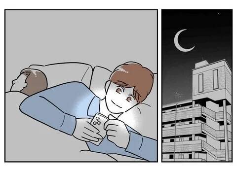 「愛してるよ」勇気を出して誘った妻を断った直後に別の誰かへ…最低夫の二面性が明らかに!?【漫画】