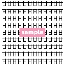 【漢字探し】ずらっと並んだ「甘」の中にまぎれた別の漢字一文字は？