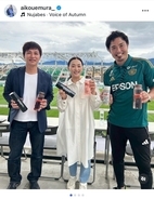 フリースタイルスキー女子モーグル元選手・上村愛子、松本山雅で環境問題トークイベントに登壇