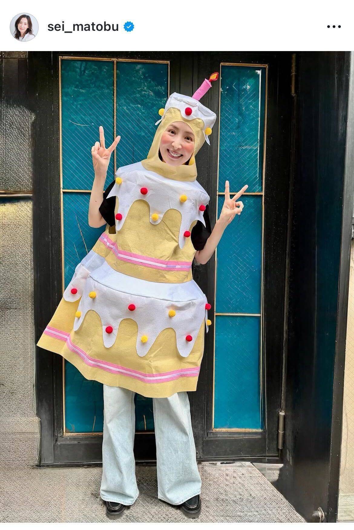 真飛聖が誕生日を報告　バースデーケーキの衣装で40代最後の1年への決意を投稿