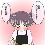 「【漫画】高校時代の思い出…自分で作ったお弁当にあたり体調不良に【女は少食で然るべき Vol.4】」の画像6