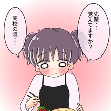 【漫画】高校時代の思い出…自分で作ったお弁当にあたり体調不良に【女は少食で然るべき Vol.4】