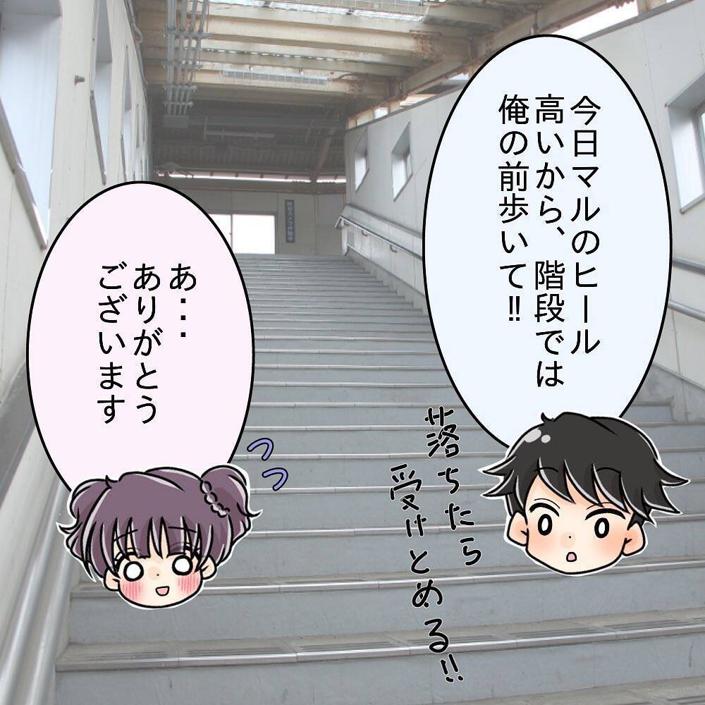 【漫画】高校時代の思い出…自分で作ったお弁当にあたり体調不良に【女は少食で然るべき Vol.4】