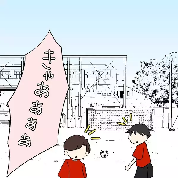 「【漫画】高校時代の思い出…自分で作ったお弁当にあたり体調不良に【女は少食で然るべき Vol.4】」の画像