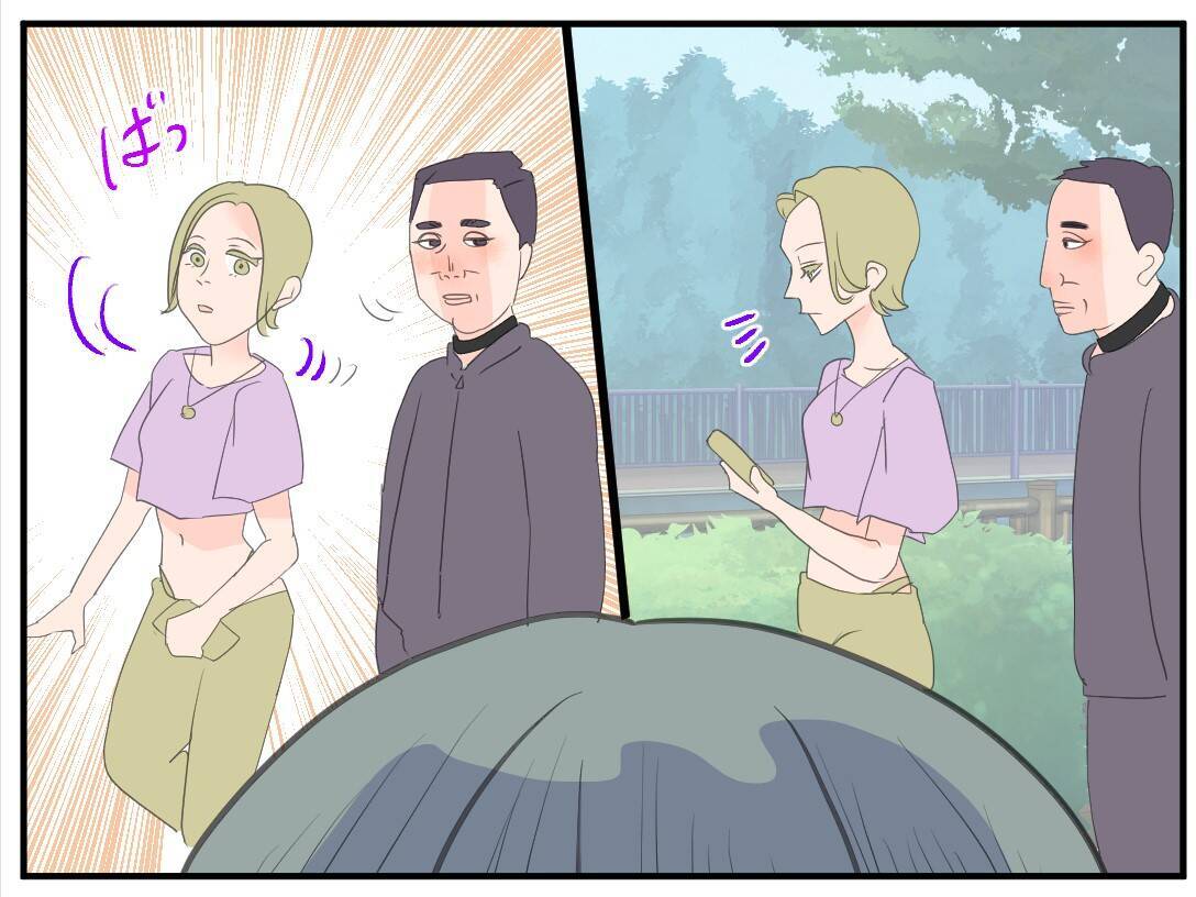 【漫画】あれってママ友？ ただならぬ雰囲気の男性を連れている【マタ友はストーカー Vol.14】