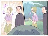 「【漫画】あれってママ友？ ただならぬ雰囲気の男性を連れている【マタ友はストーカー Vol.14】」の画像7