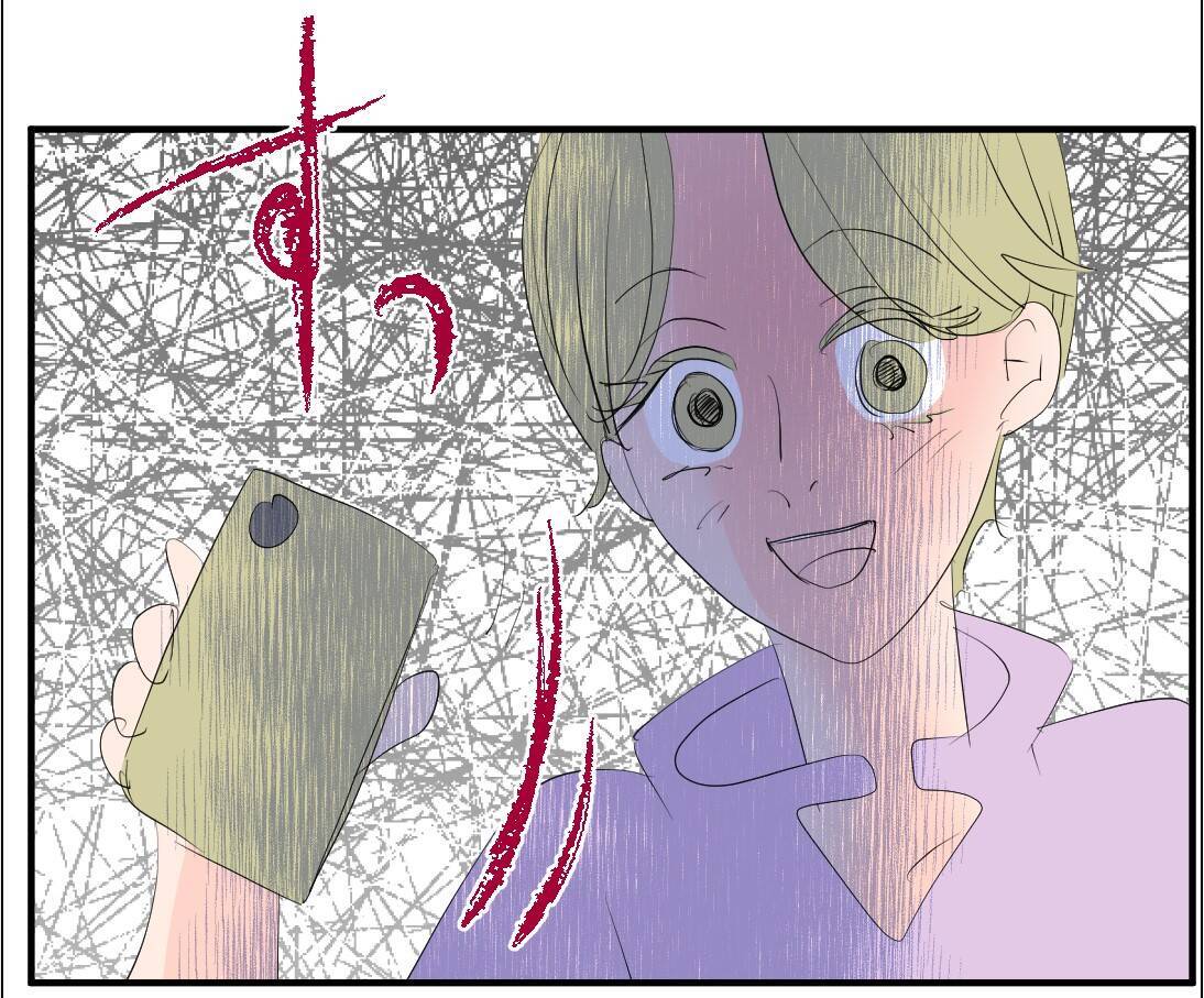 【漫画】お腹の子のDNA鑑定を拒む女「なに被害者ぶってんの？」【マタ友はストーカー Vol.17】
