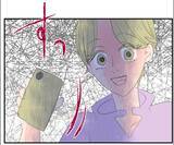 「【漫画】お腹の子のDNA鑑定を拒む女「なに被害者ぶってんの？」【マタ友はストーカー Vol.17】」の画像13