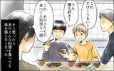 「「もう耐えられない！」夫と女のことが近所で噂に…そして家から出られなくなった」の画像6