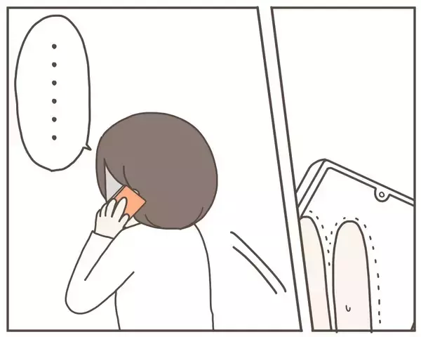 「「ここにその男を呼べ！」娘の浮気写真を見た義父がブチギレ」の画像