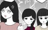 「マンションに見知らぬ女性たちの姿　夫とどういう関係!?」の画像14