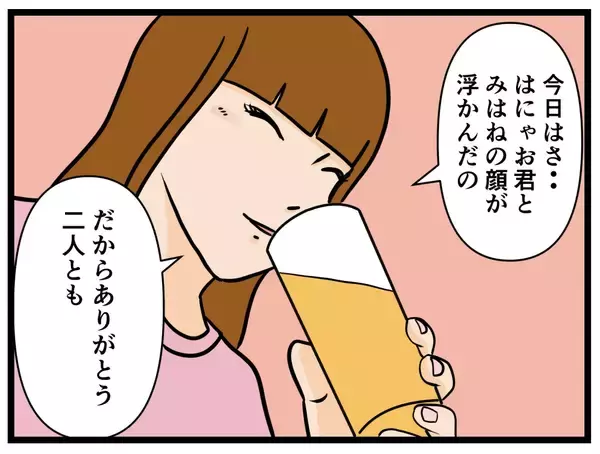 「【漫画】「暴力沙汰で前のバイトを辞めた」同期の過去【元引きこもりがバイトリーダー Vol.93】」の画像
