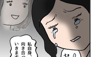 「うちの娘がやりました」謝罪する加害生徒の母に周囲はどう反応？