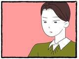 「「またこっちを見てる」チラ見されたり待ち伏せされたり…優しそうに見えた先輩が今は気持ち悪い【漫画】」の画像21