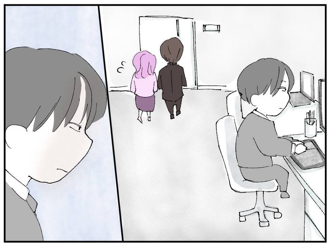 「寂しかった」夫が社内で呼び出し！ 会議室で手を握られた彼女は…？