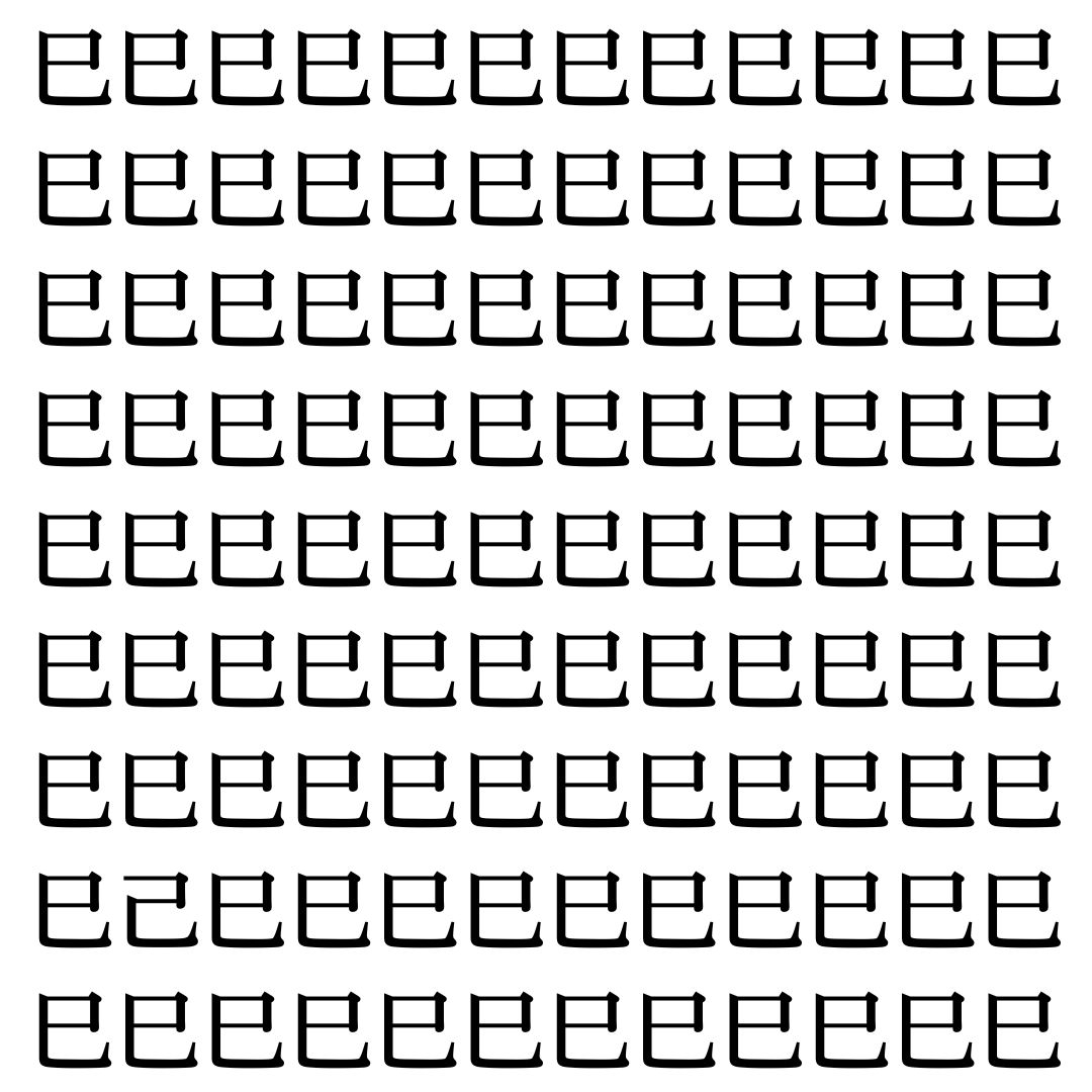 【漢字探しクイズ Vol.432】ずらっと並んだ「巳」の中にまぎれた別の漢字一文字は？