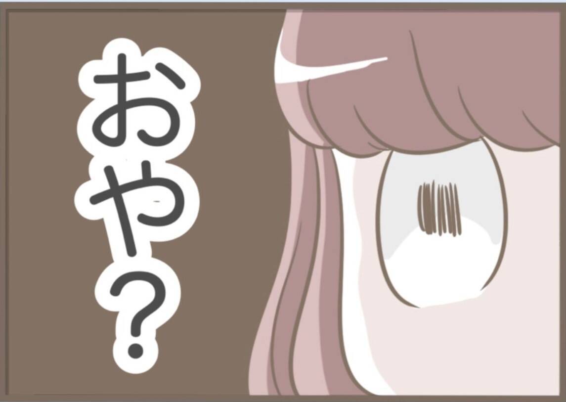 【漫画】外国人ヒモ男に捨てられ、うちに泊まる？ 最悪な展開【前科持ちの義母と同居 Vol.61】