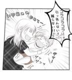 「【漫画】子どもへの教えを自分が守れてなかった　ママ友反省【ママ友が狙ってるのは私の夫 Vol.67】」の画像4
