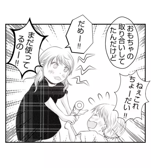 「【漫画】子どもへの教えを自分が守れてなかった　ママ友反省【ママ友が狙ってるのは私の夫 Vol.67】」の画像