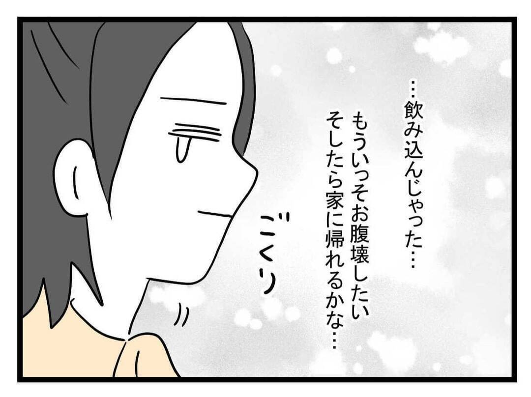 【漫画】腐った肉を「あーん…」飲み込んでしまった（涙）【恐怖の義実家1泊2日 Vol.18】