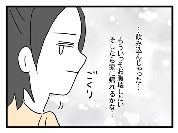 「【漫画】腐った肉を「あーん…」飲み込んでしまった（涙）【恐怖の義実家1泊2日 Vol.18】」の画像