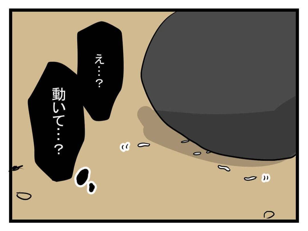 【漫画】腐った肉を「あーん…」飲み込んでしまった（涙）【恐怖の義実家1泊2日 Vol.18】