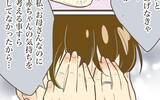 「赤ちゃんの気持ちを考えることすらしてなかった…母親なのに」の画像9