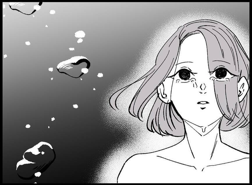 【漫画】「一緒に地獄を見てほしかった」ゆえの行動だと主張【妻の友達を抱いたけど Vol.96】