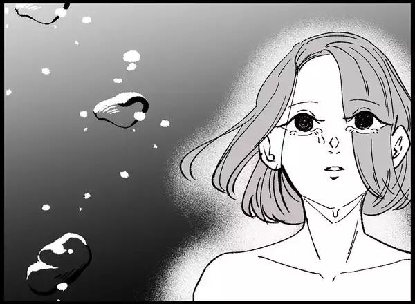 「【漫画】「一緒に地獄を見てほしかった」ゆえの行動だと主張【妻の友達を抱いたけど Vol.96】」の画像