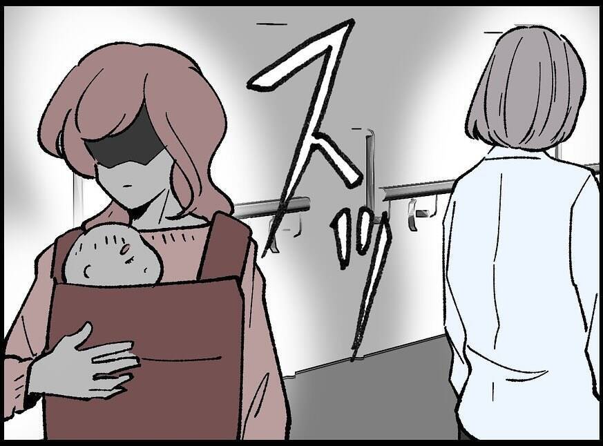 【漫画】意識を失っている俺は暖かい場所を彷徨っていた【妻の友達を抱いたけど Vol.112】