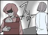 「【漫画】意識を失っている俺は暖かい場所を彷徨っていた【妻の友達を抱いたけど Vol.112】」の画像2
