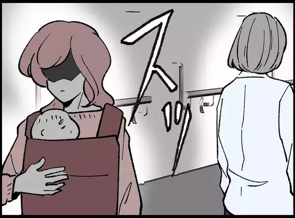 「【漫画】意識を失っている俺は暖かい場所を彷徨っていた【妻の友達を抱いたけど Vol.112】」の画像