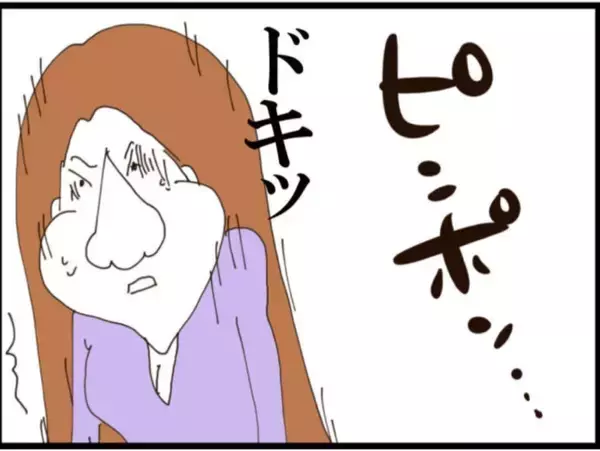 「【漫画】愛人は息子に他にも女がいることを知っていた【マジメだと思ってた義父は… Vol.233】」の画像